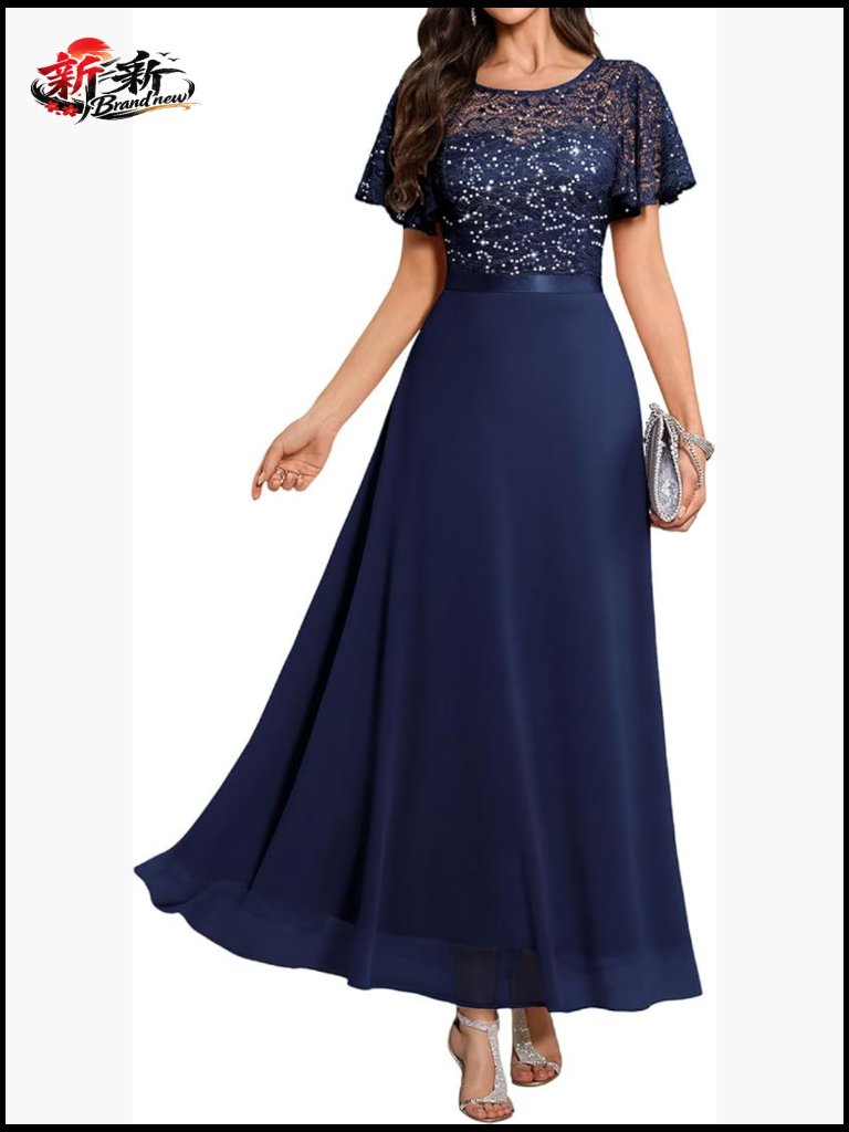 Sequin Lace Chiffon Floor-Length A-Line Evening Dress With Butterfly Sleeves